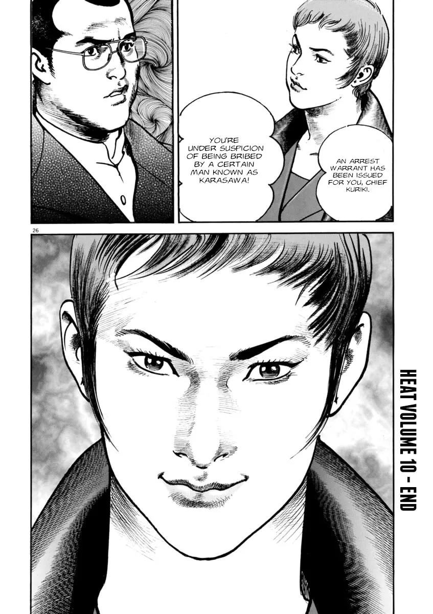 HEAT Chapter 78 page 26 - 