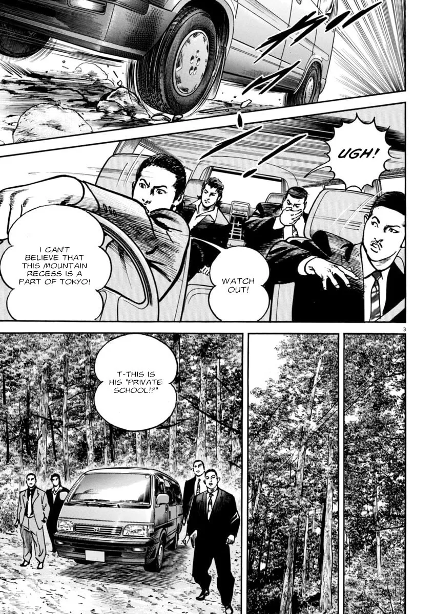 HEAT Chapter 78 page 4 - 