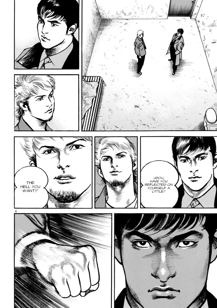 HEAT Chapter 78 page 8 - 
