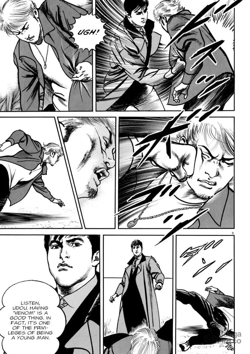 HEAT Chapter 78 page 9 - 
