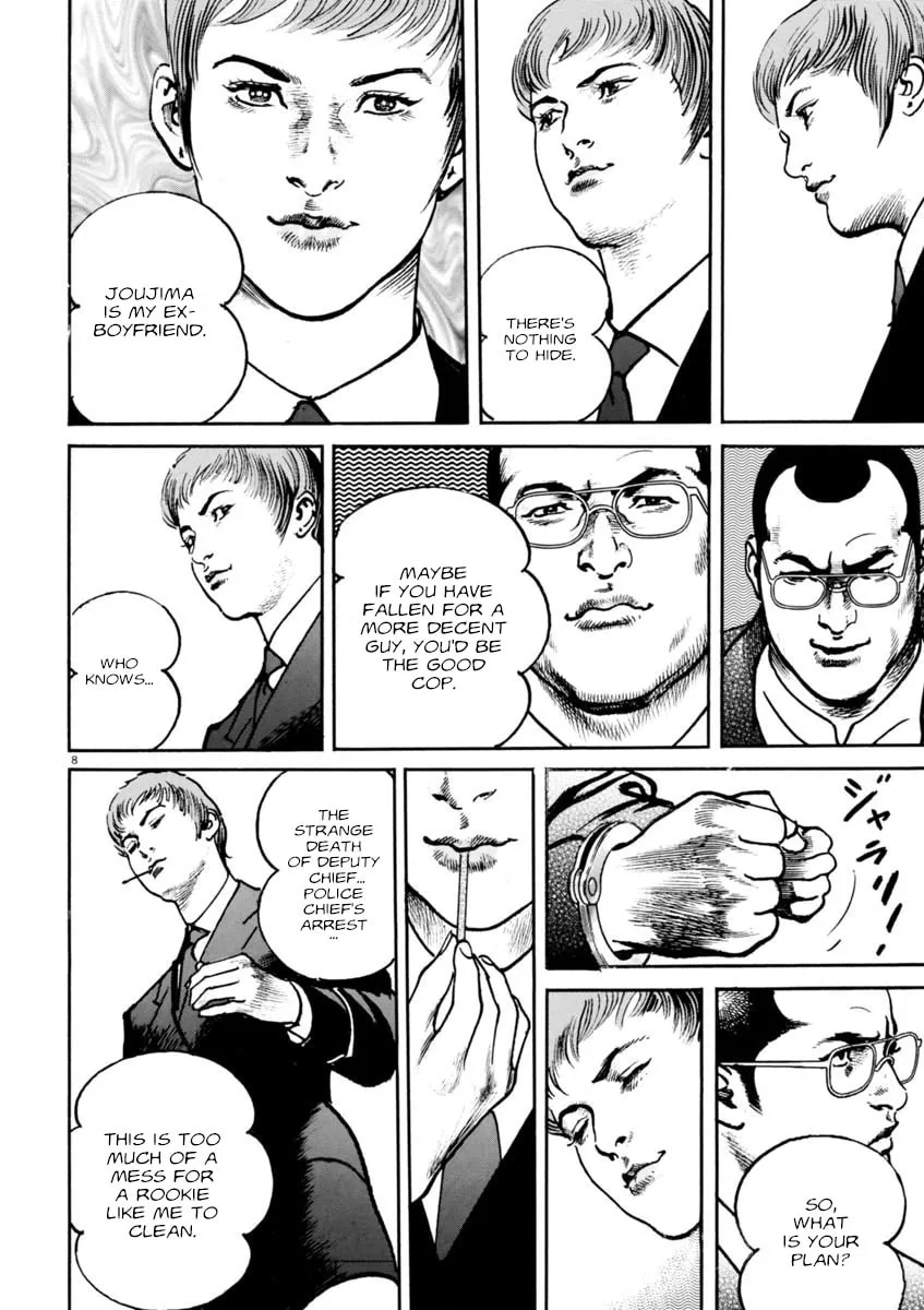 HEAT Chapter 79 page 13 - 