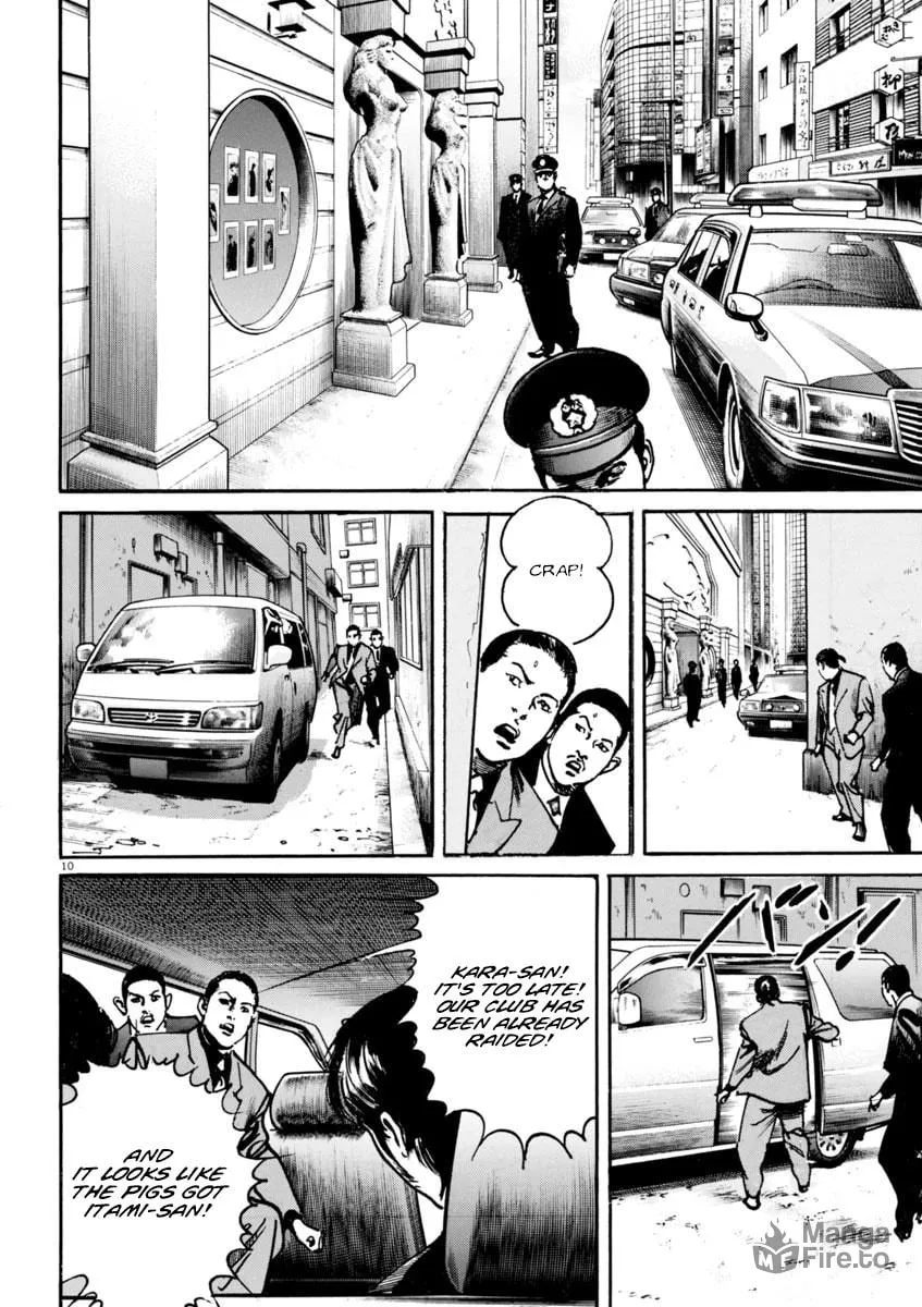 HEAT Chapter 79 page 15 - 