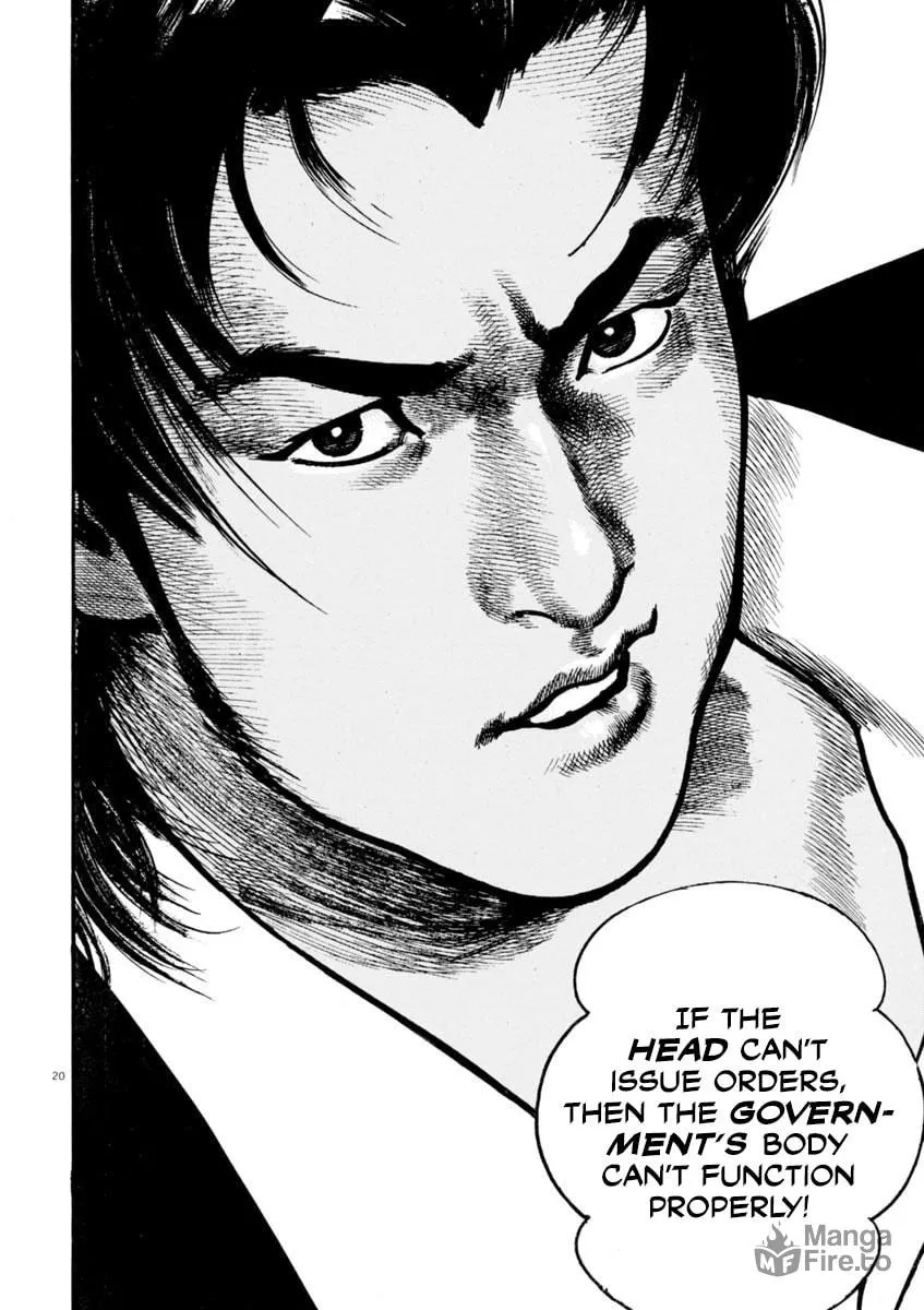 HEAT Chapter 79 page 24 - 