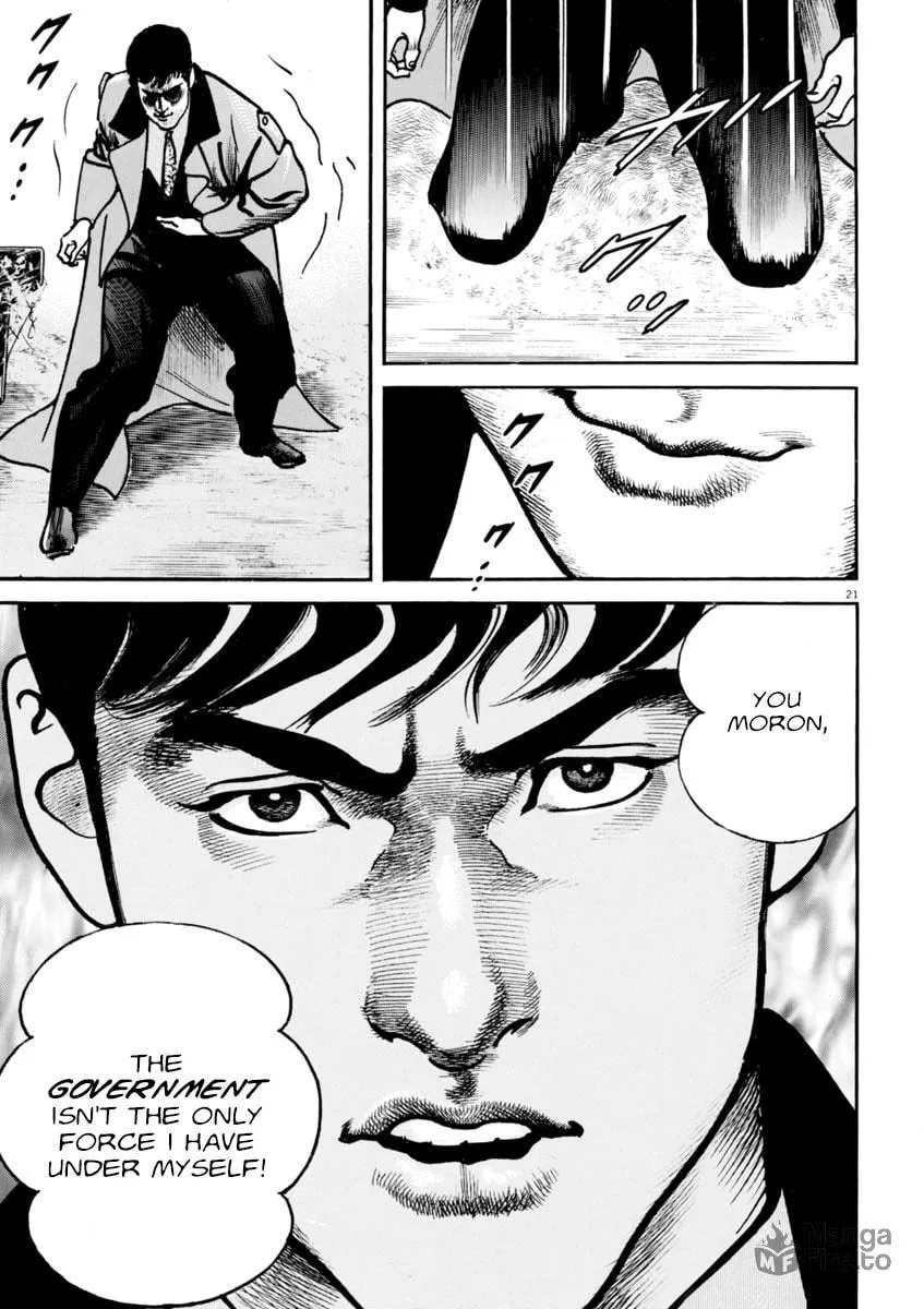 HEAT Chapter 79 page 25 - 