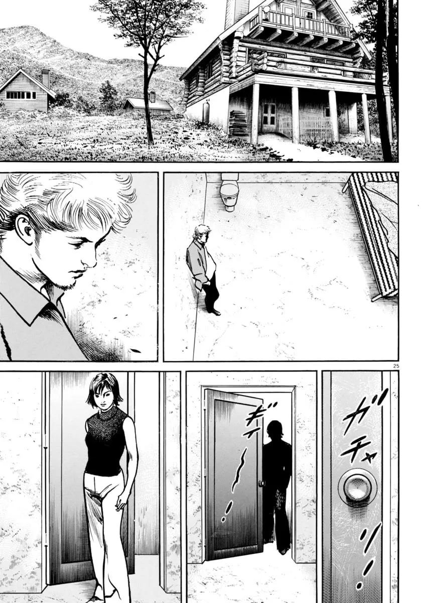 HEAT Chapter 79 page 29 - 