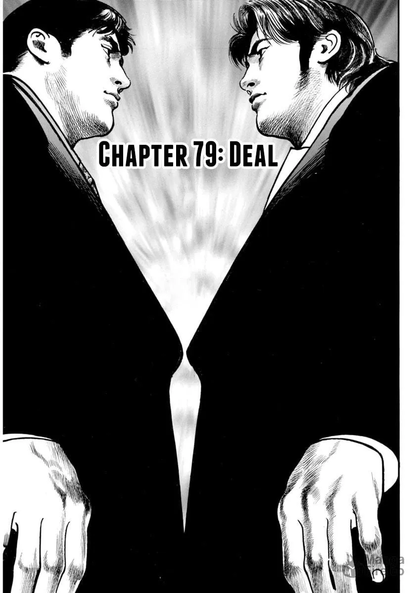 HEAT Chapter 79 page 6 - 