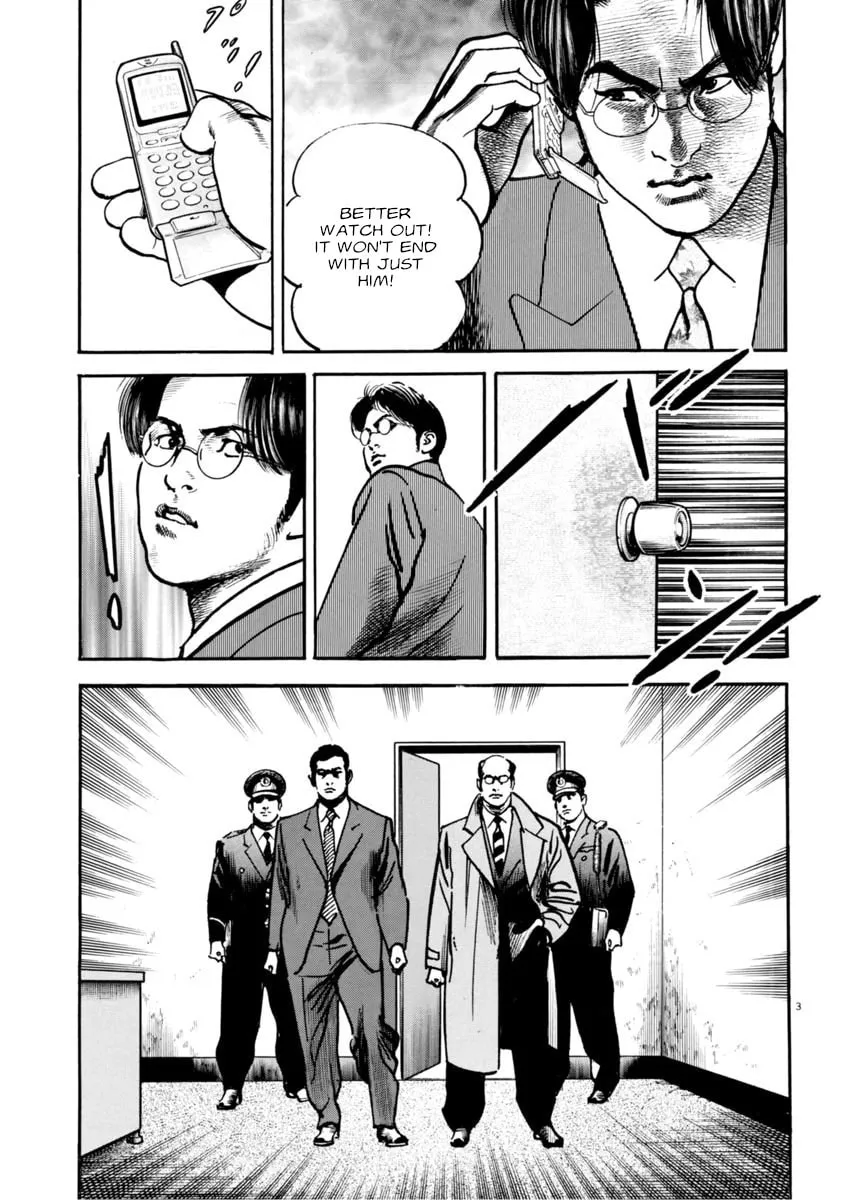 HEAT Chapter 79 page 8 - 