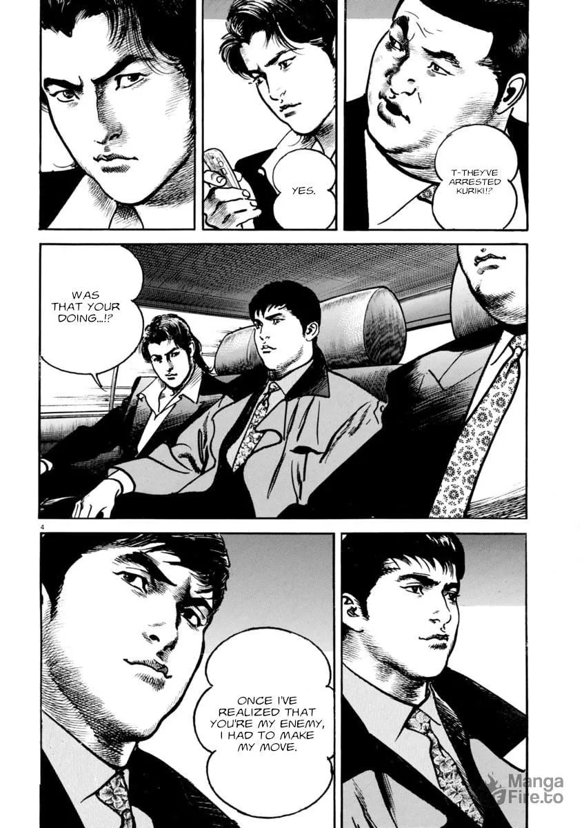 HEAT Chapter 79 page 9 - 