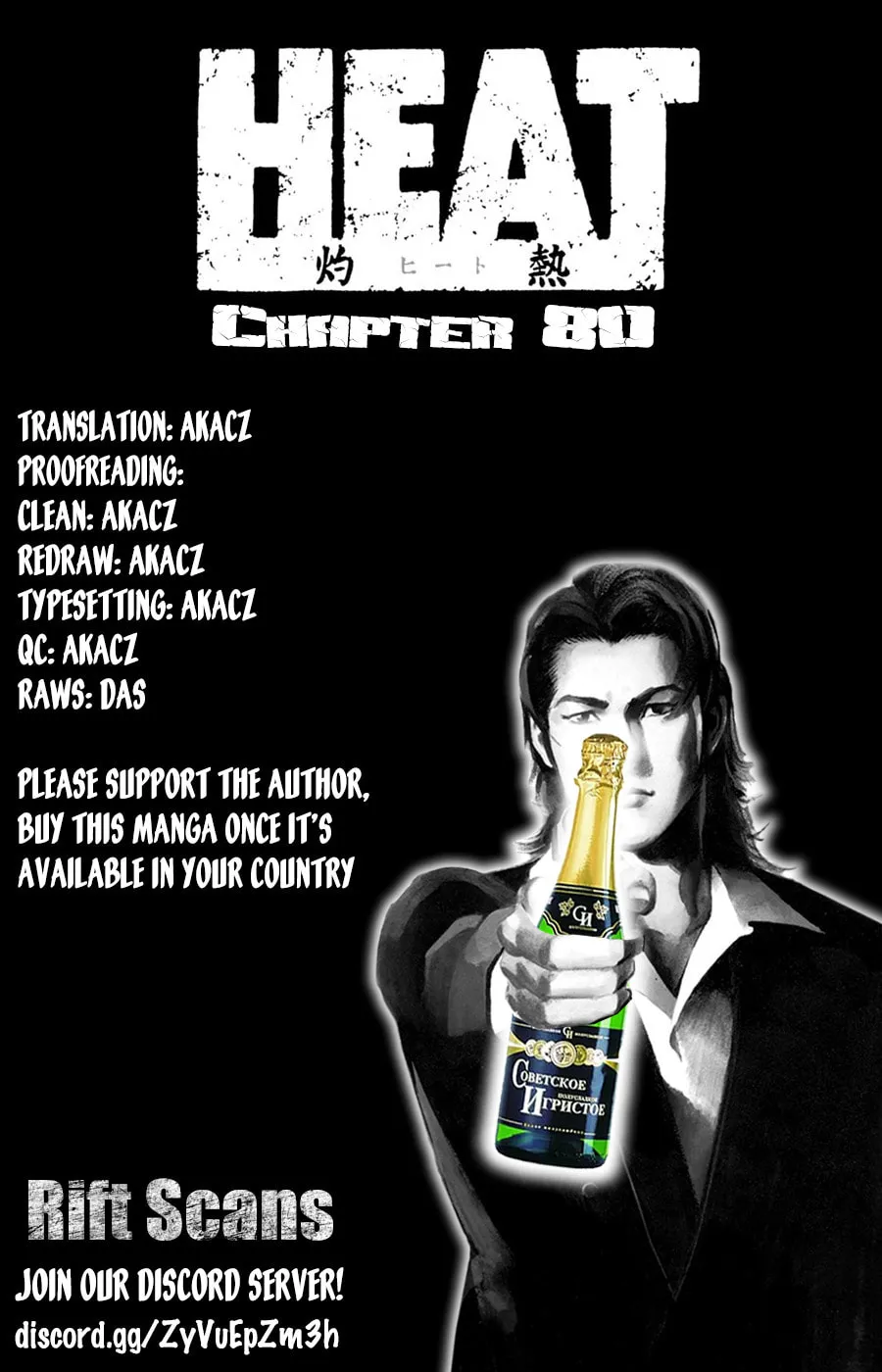 HEAT Chapter 80 page 1 - 