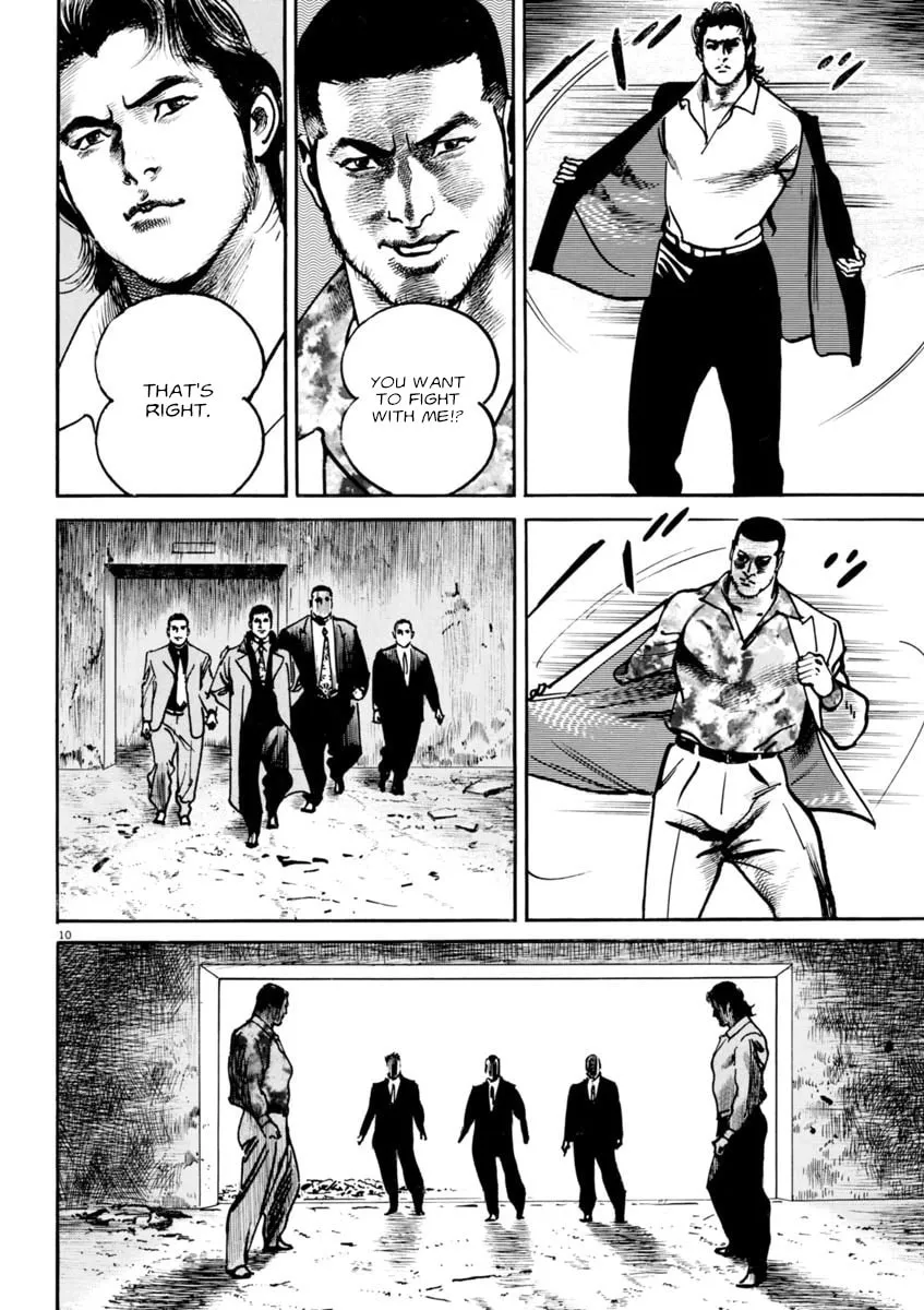 HEAT Chapter 80 page 11 - 