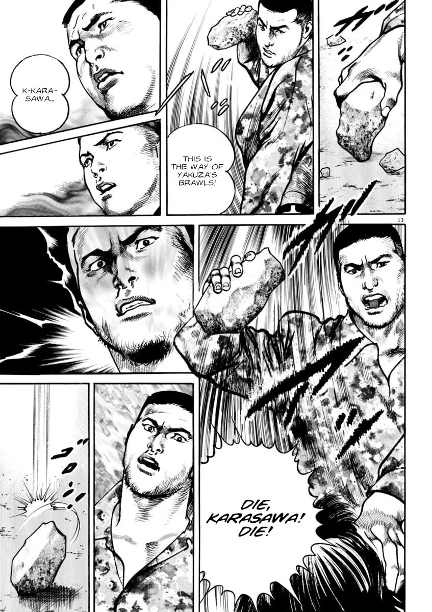 HEAT Chapter 80 page 14 - 