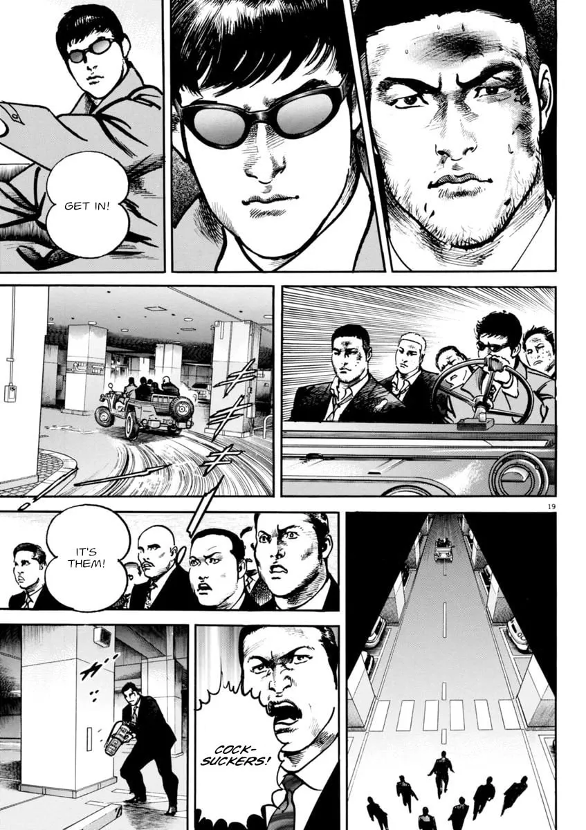 HEAT Chapter 80 page 19 - 
