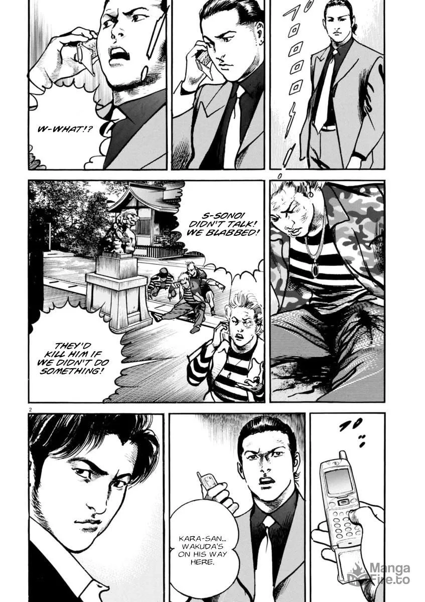 HEAT Chapter 80 page 3 - 