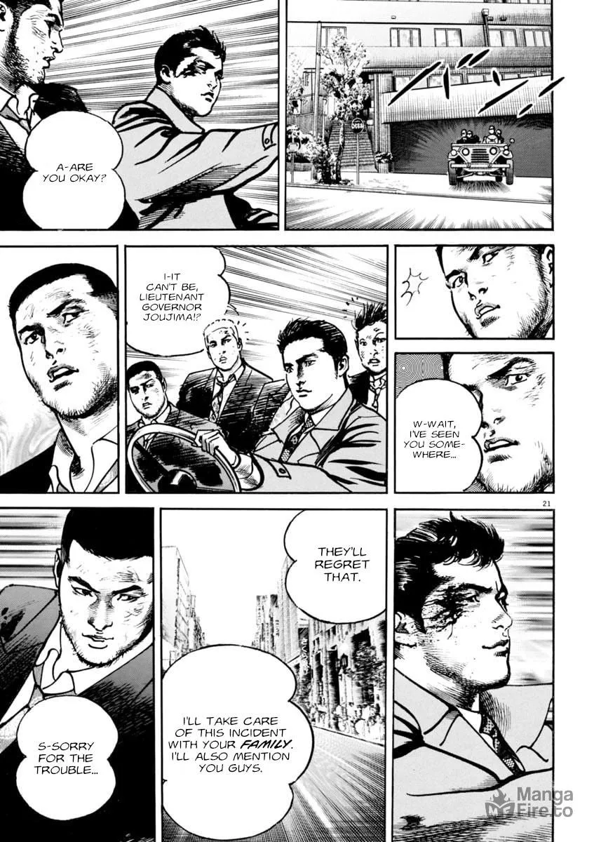 HEAT Chapter 80 page 21 - 