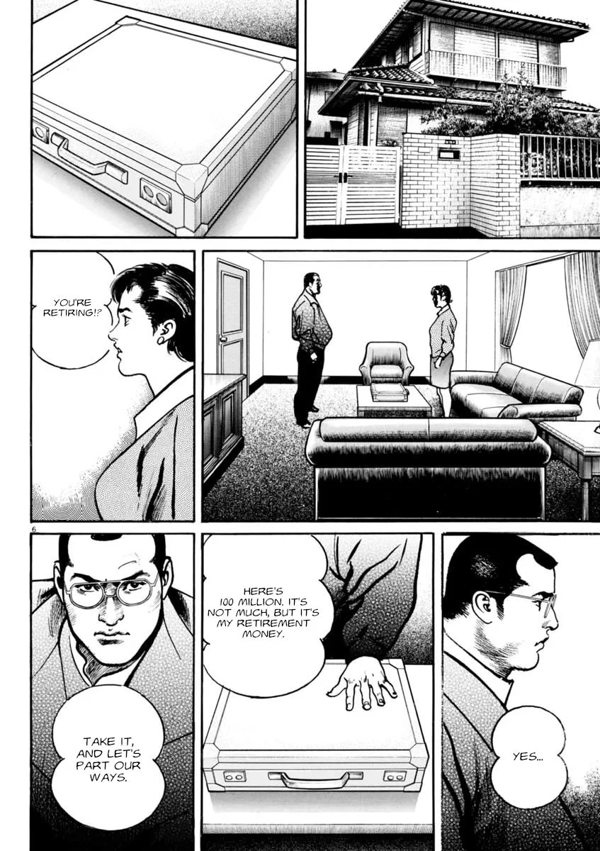 HEAT Chapter 80 page 7 - 