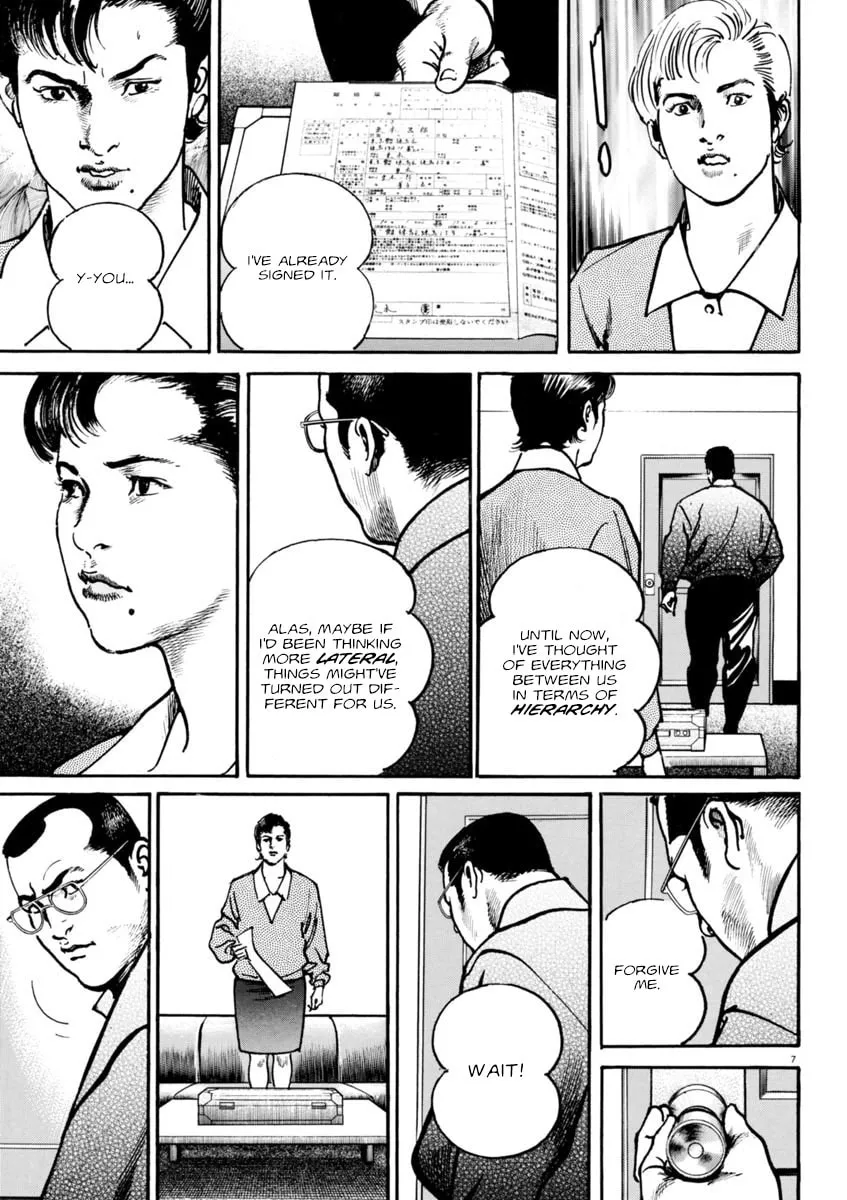HEAT Chapter 80 page 8 - 