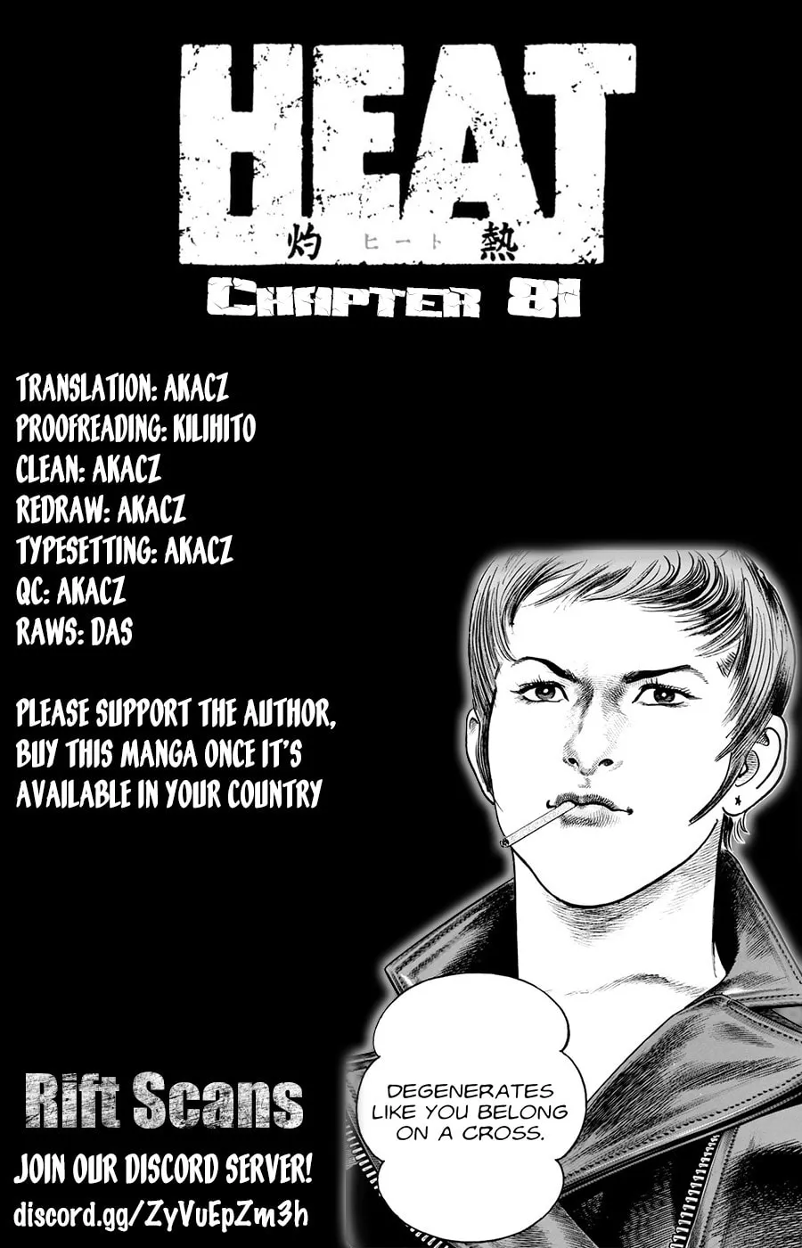HEAT Chapter 81 page 1 - 