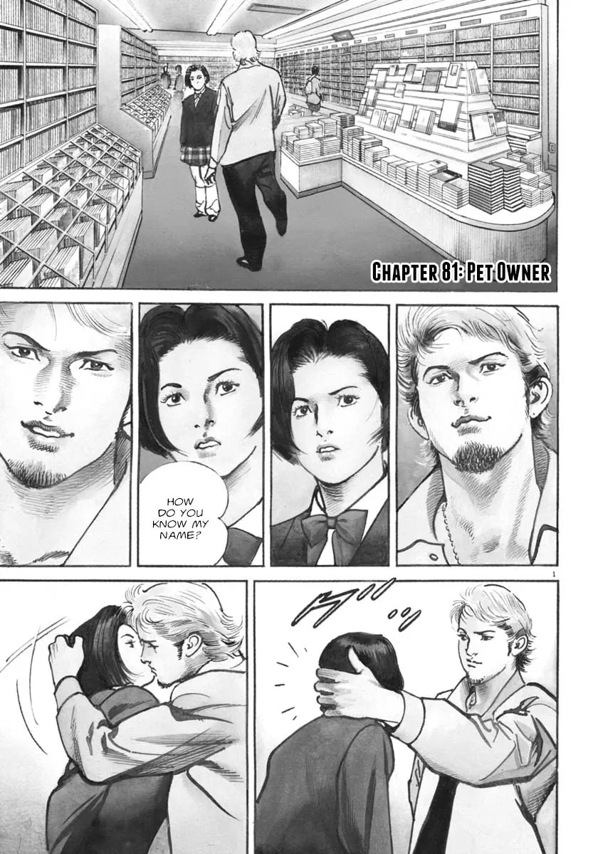 HEAT Chapter 81 page 2 - 
