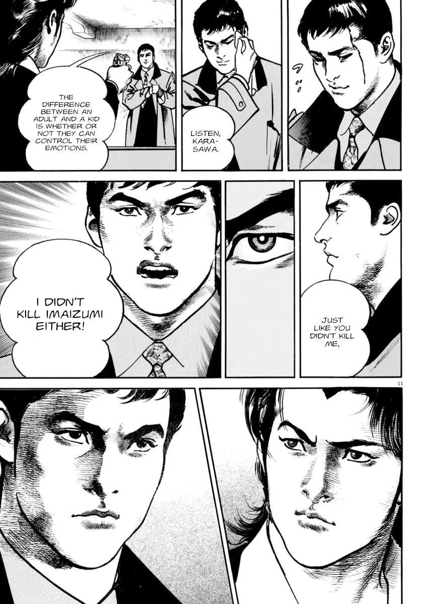 HEAT Chapter 81 page 11 - 