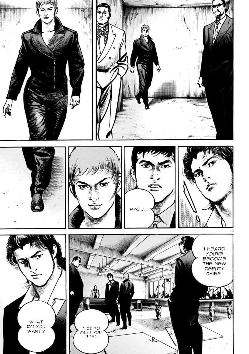 HEAT Chapter 81 page 13 - 