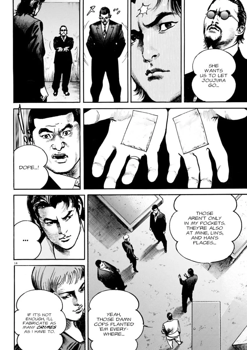 HEAT Chapter 81 page 14 - 