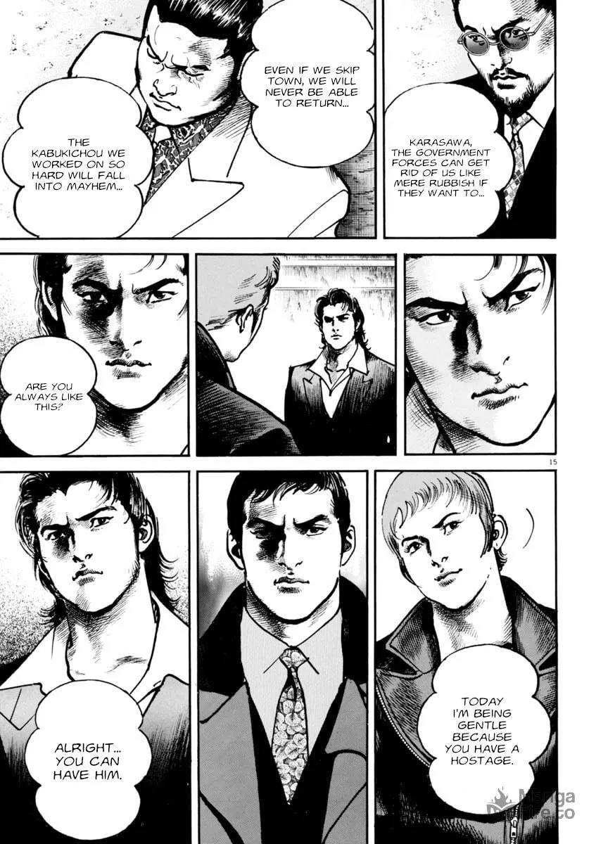 HEAT Chapter 81 page 15 - 