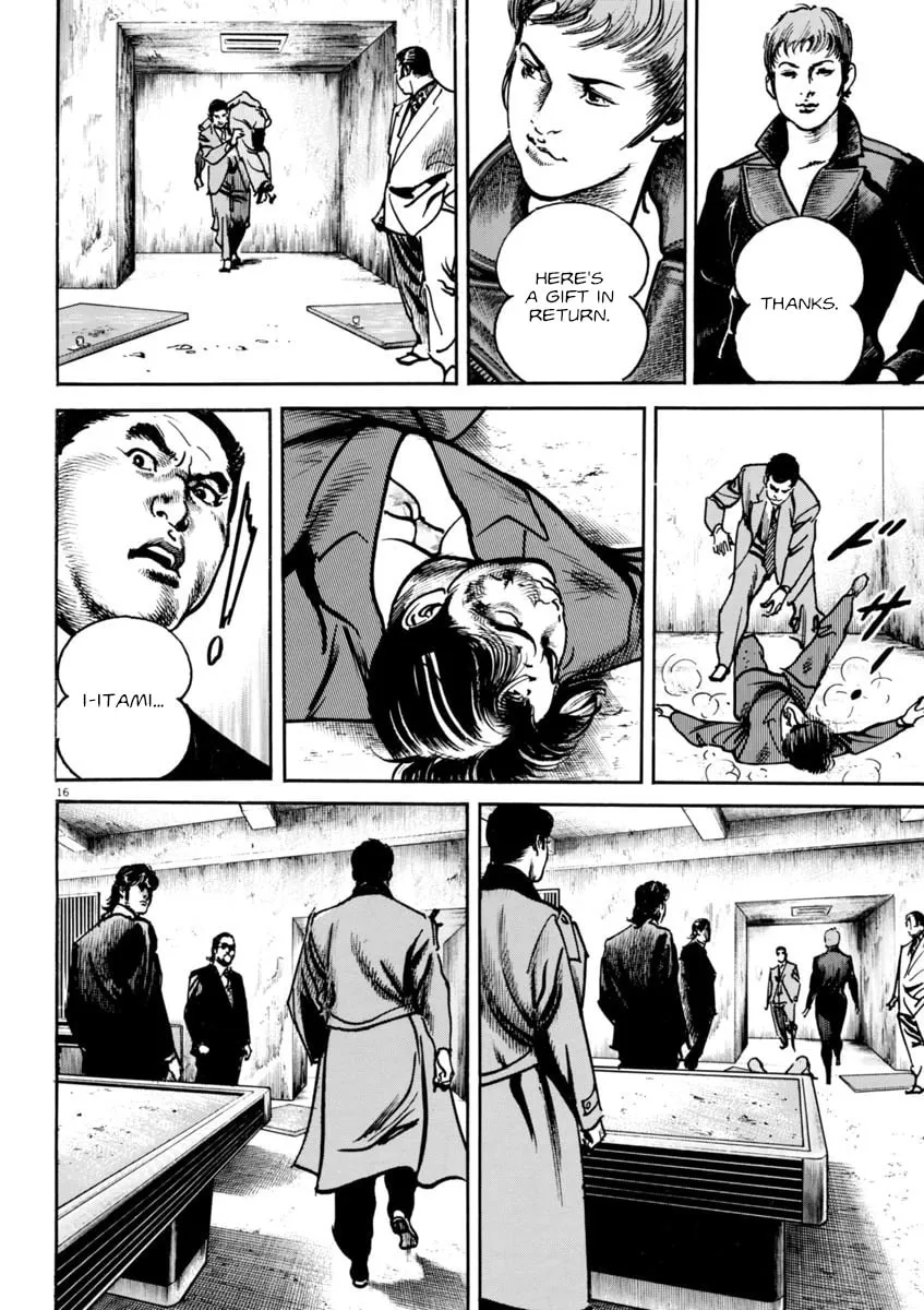 HEAT Chapter 81 page 16 - 