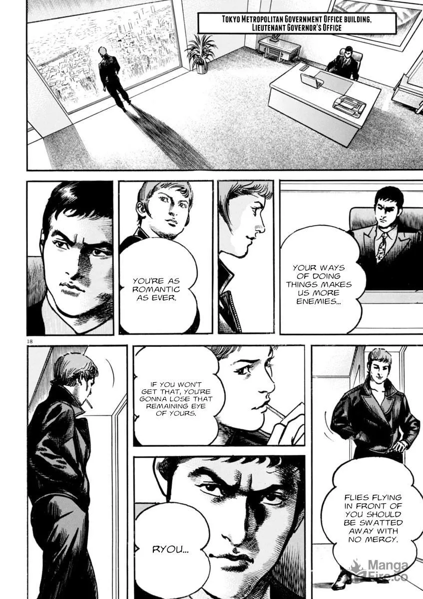 HEAT Chapter 81 page 18 - 