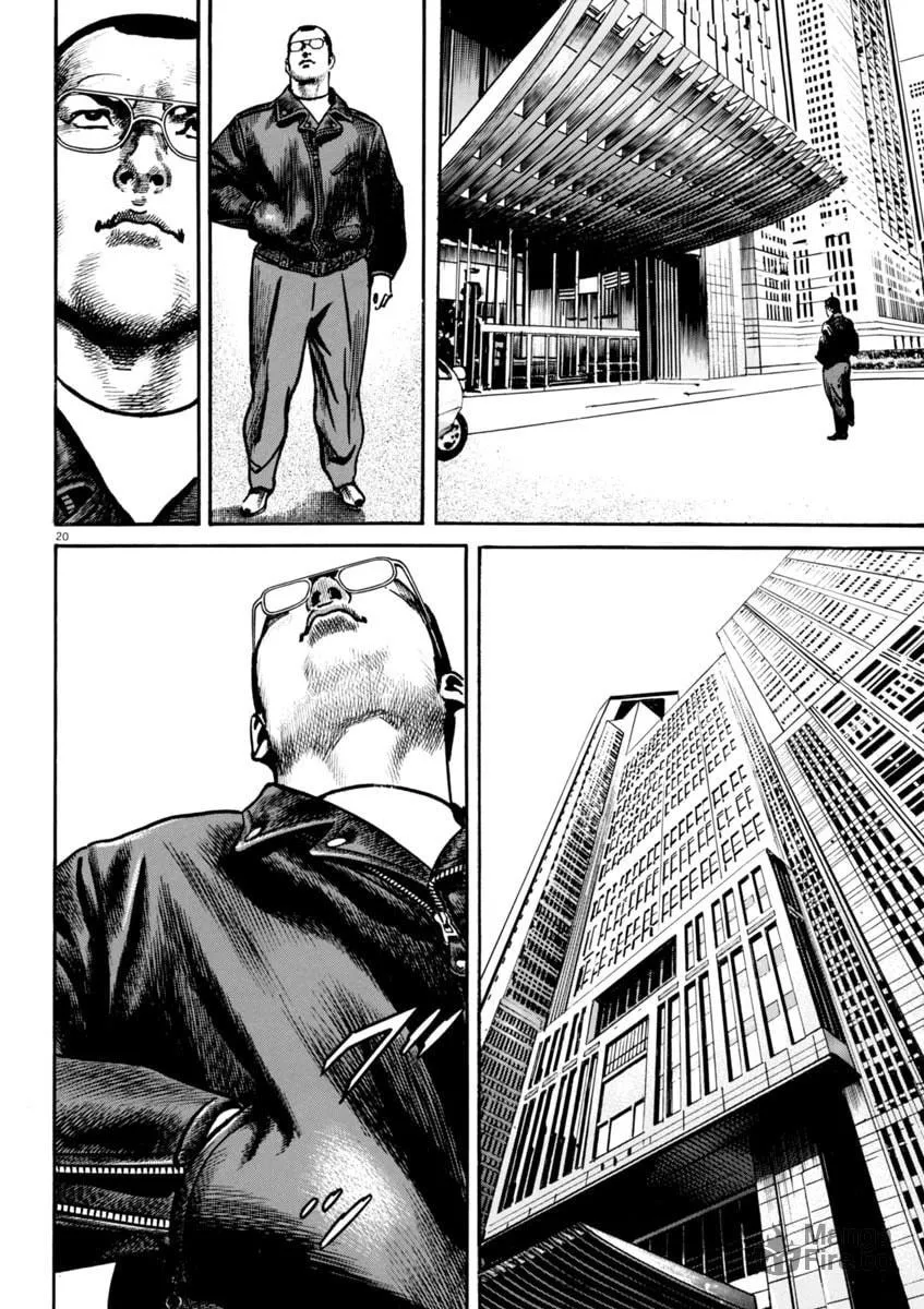 HEAT Chapter 81 page 20 - 
