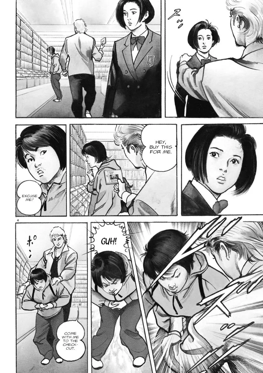 HEAT Chapter 81 page 4 - 