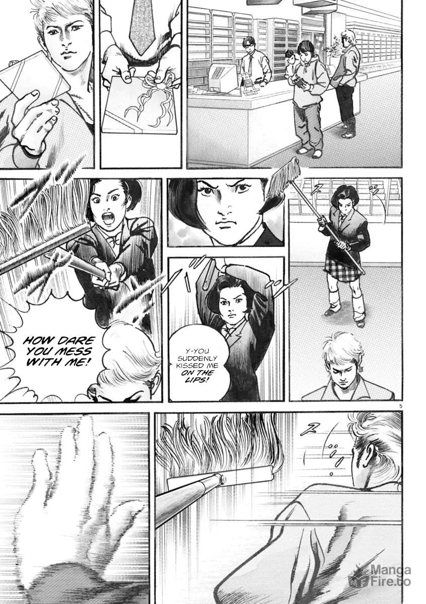 HEAT Chapter 81 page 5 - 