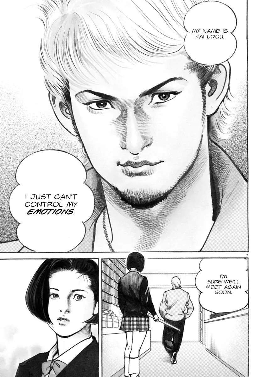 HEAT Chapter 81 page 7 - 