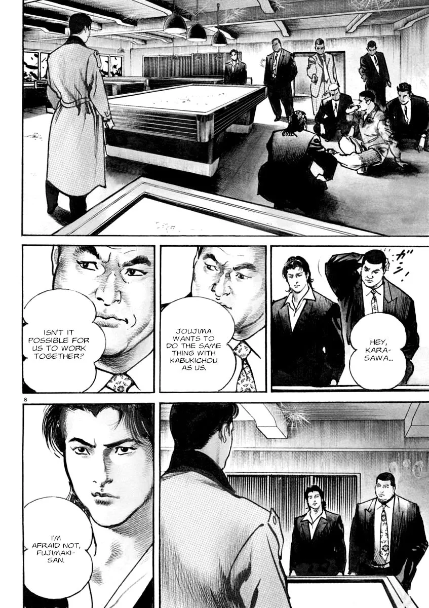 HEAT Chapter 81 page 8 - 