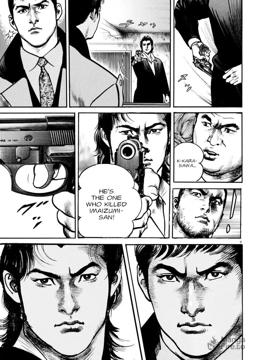 HEAT Chapter 81 page 9 - 