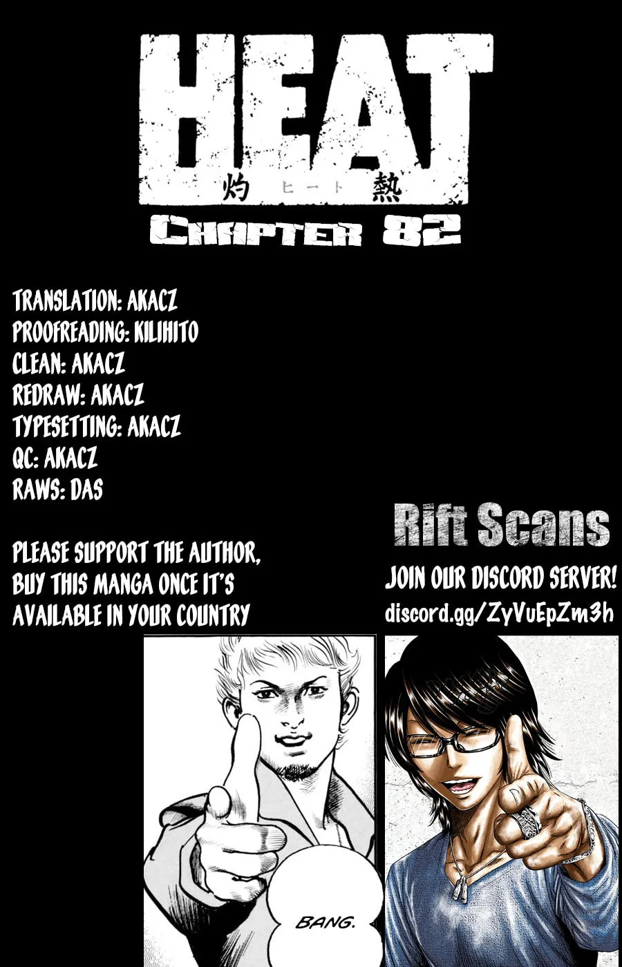 HEAT Chapter 82 page 1 - 