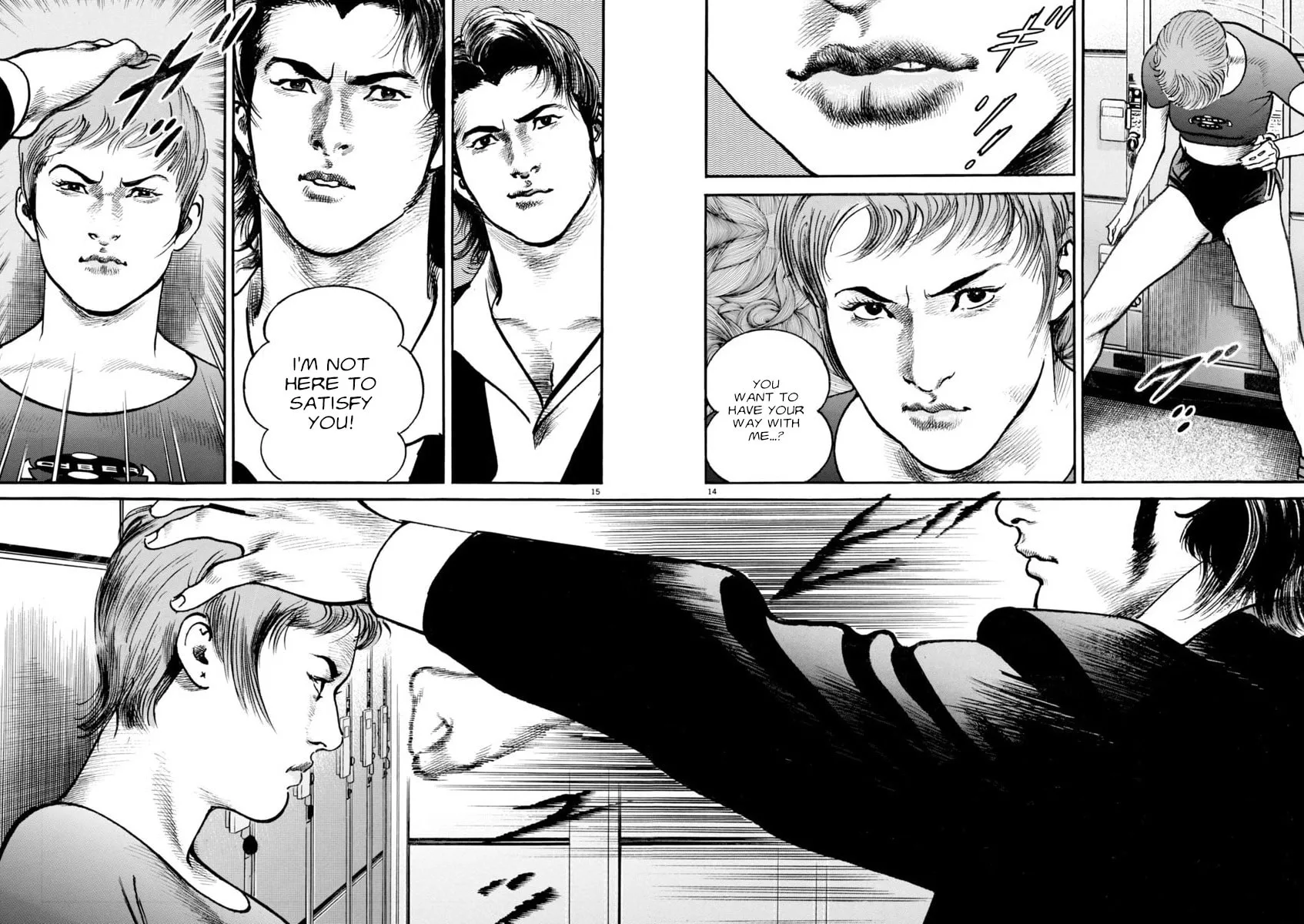 HEAT Chapter 82 page 14 - 