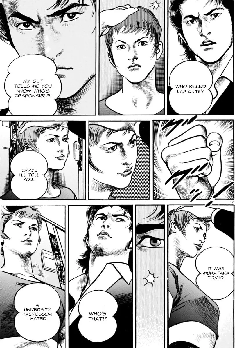 HEAT Chapter 82 page 16 - 