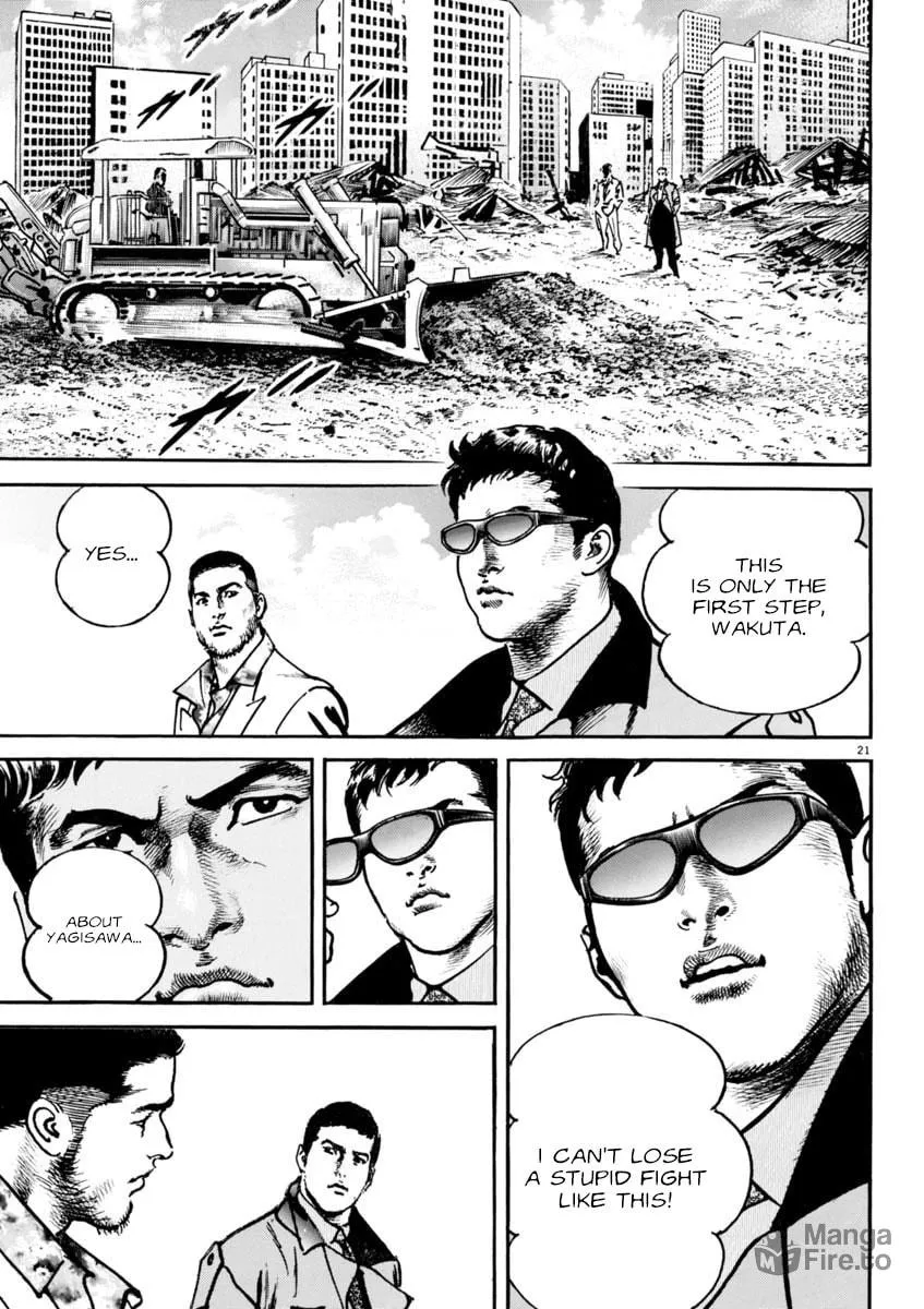 HEAT Chapter 82 page 20 - 