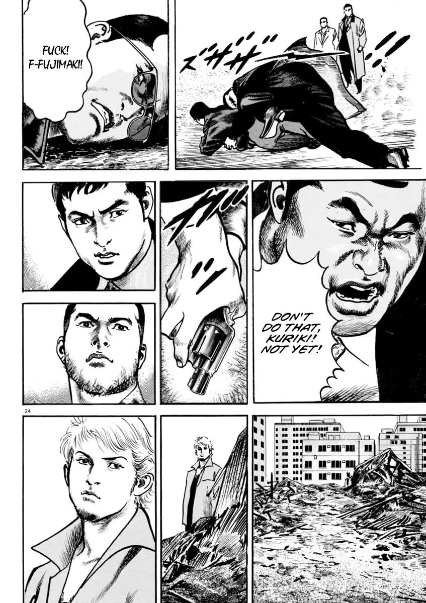 HEAT Chapter 82 page 23 - 