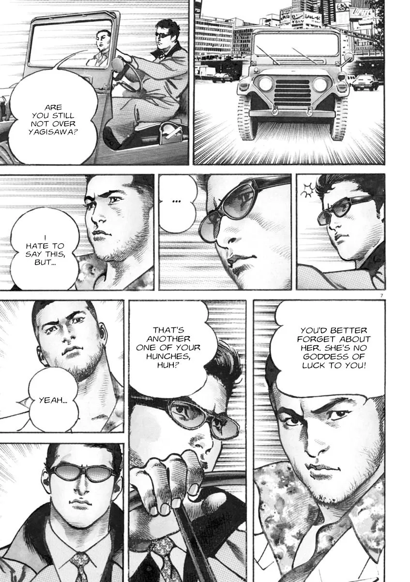 HEAT Chapter 82 page 7 - 