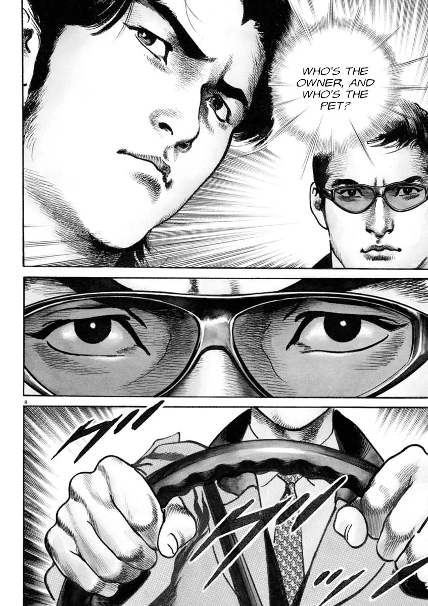 HEAT Chapter 82 page 8 - 