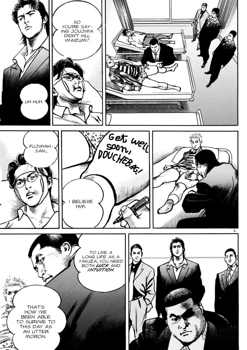 HEAT Chapter 82 page 9 - 