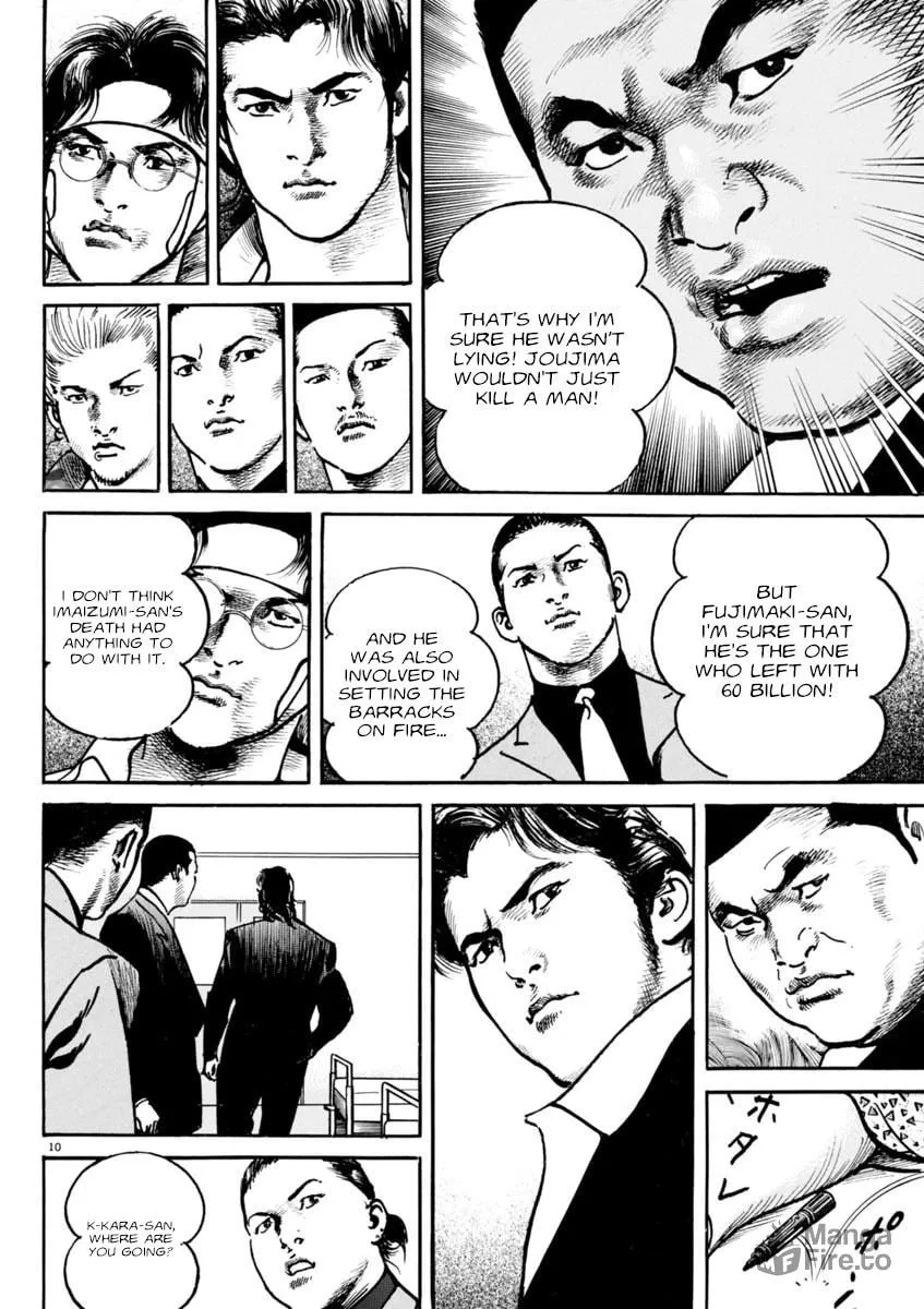 HEAT Chapter 82 page 10 - 