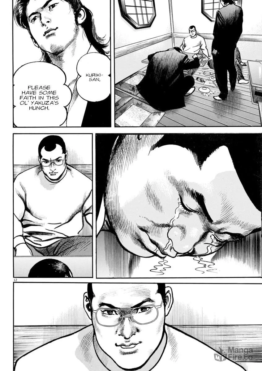 HEAT Chapter 83 page 12 - 