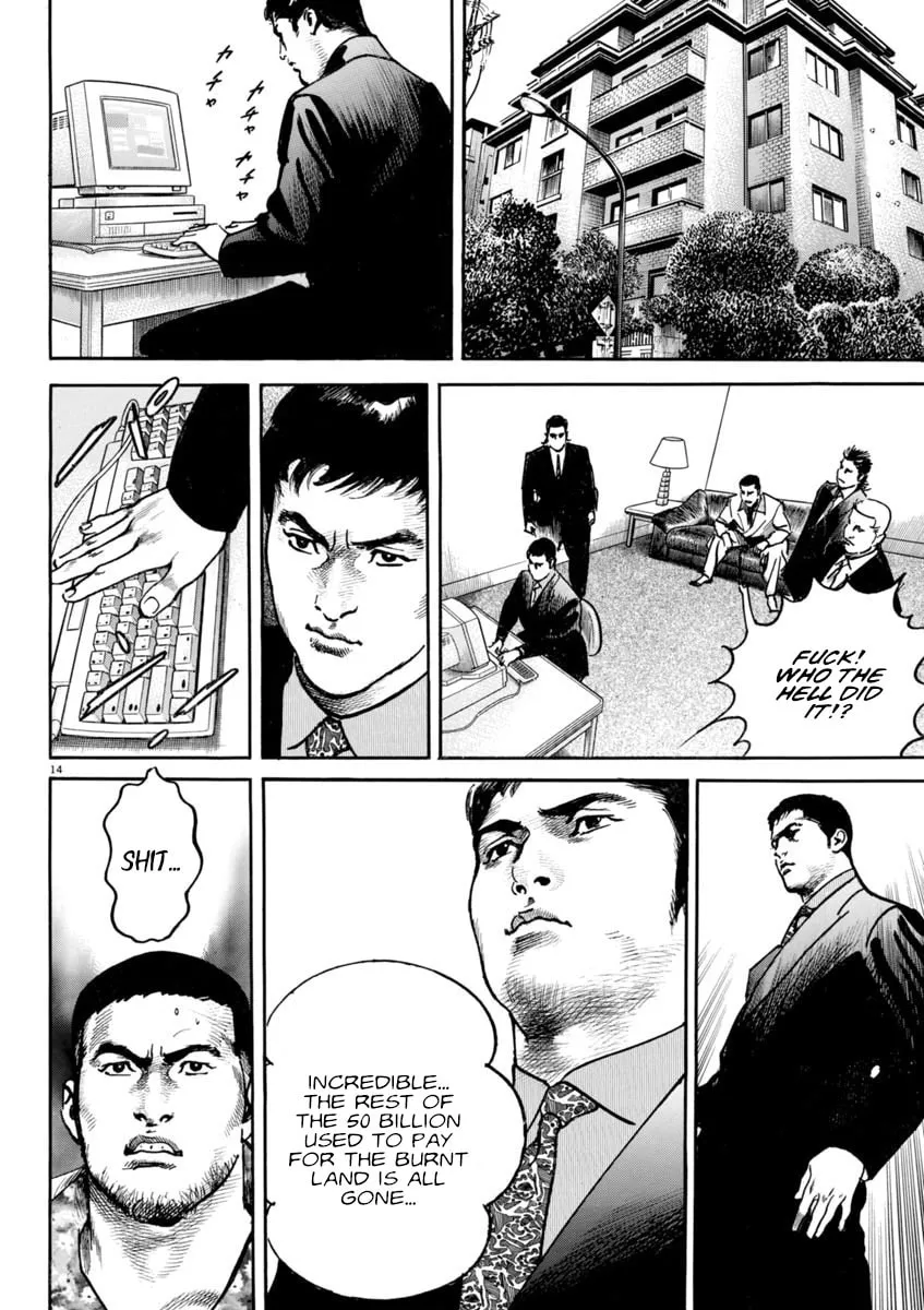 HEAT Chapter 83 page 14 - 