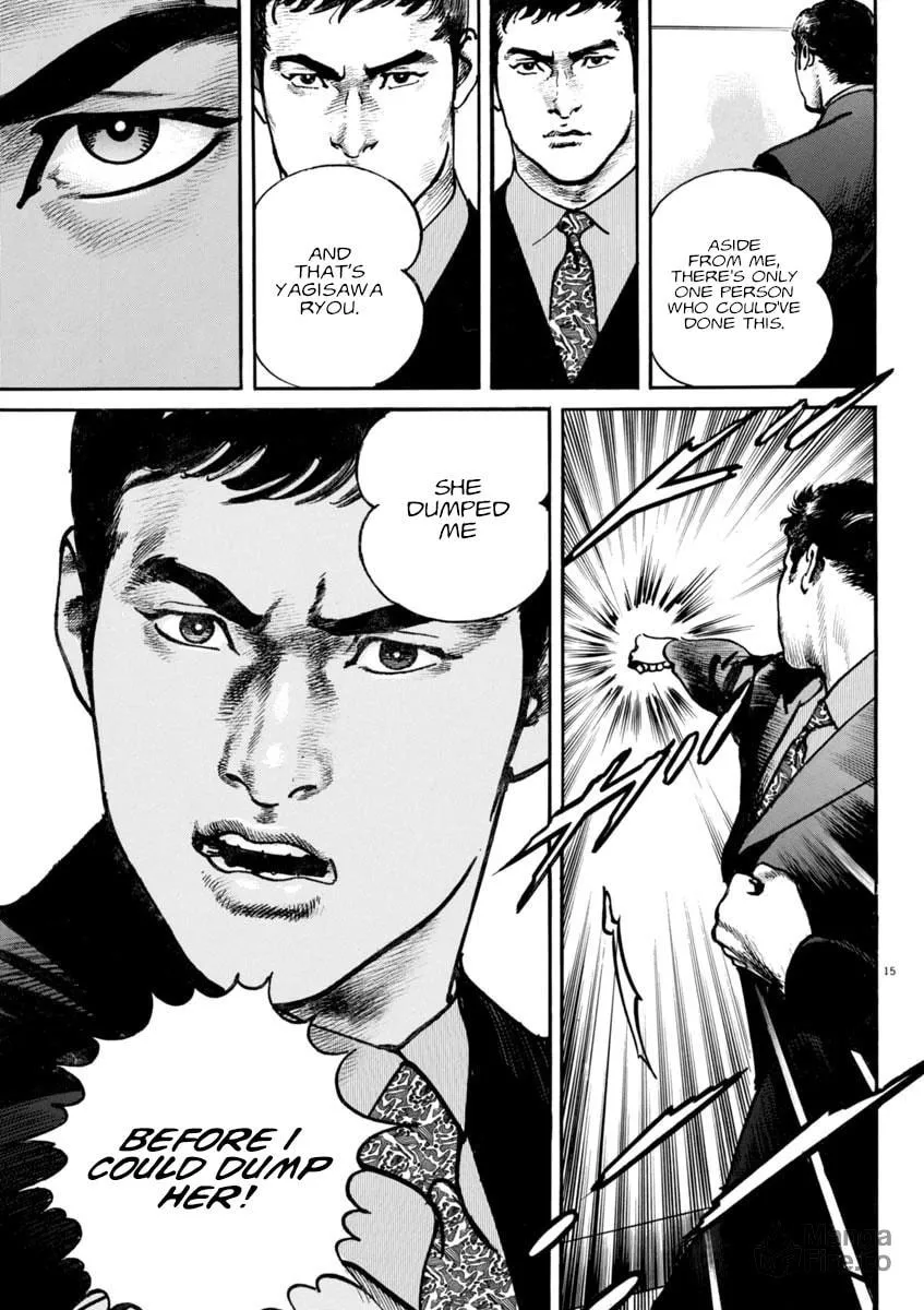 HEAT Chapter 83 page 15 - 