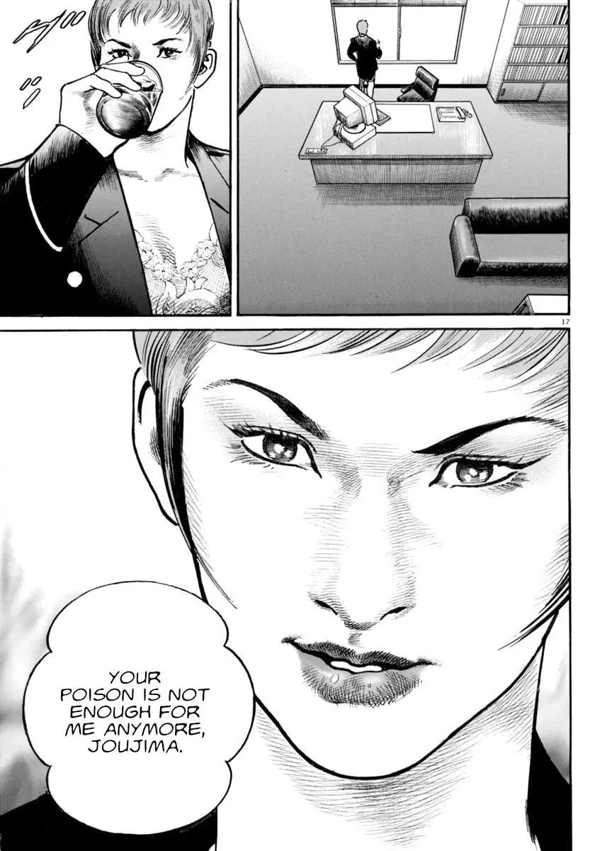 HEAT Chapter 83 page 16 - 