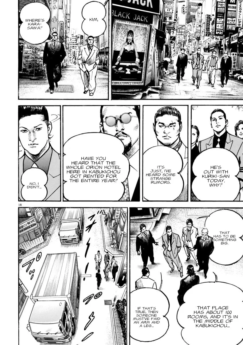 HEAT Chapter 83 page 17 - 
