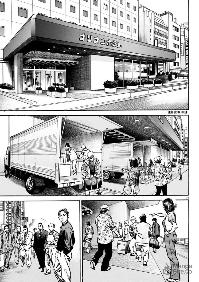 HEAT Chapter 83 page 18 - 