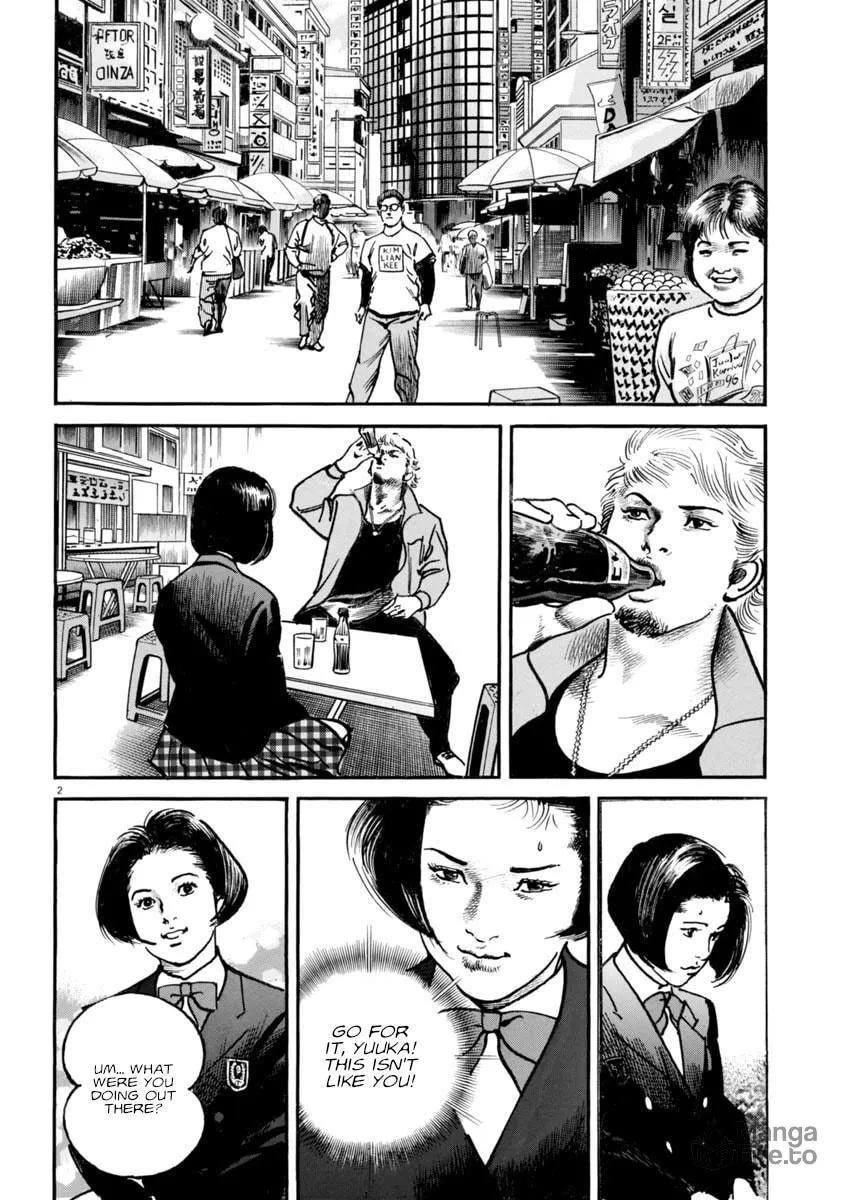HEAT Chapter 83 page 3 - 